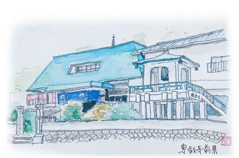 専教寺前景